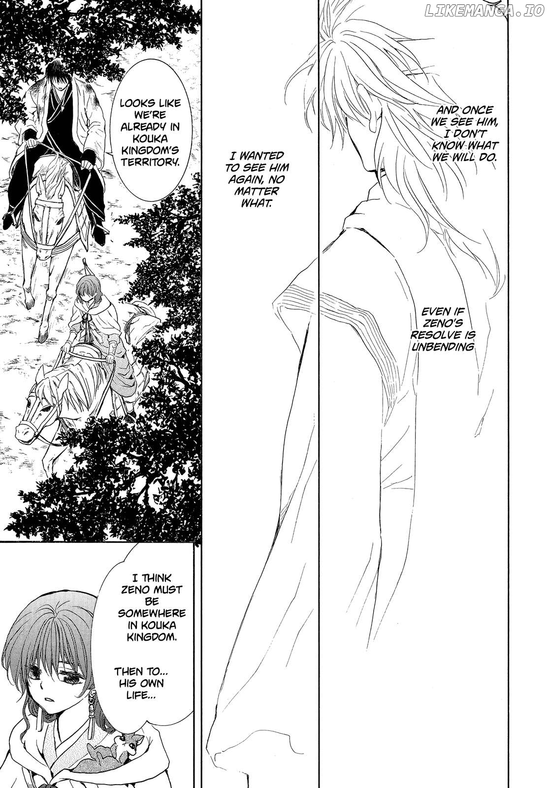 Akatsuki No Yona Chapter 254 image 12